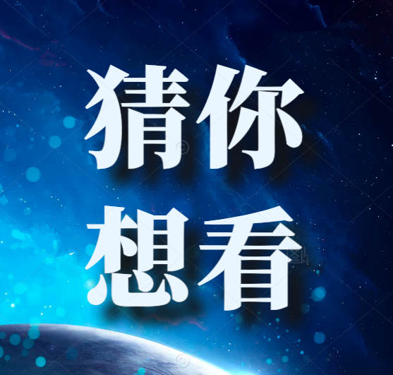 建筑资质办下来了,安全生产许可证怎么办理?最新条件、流程与常见问题