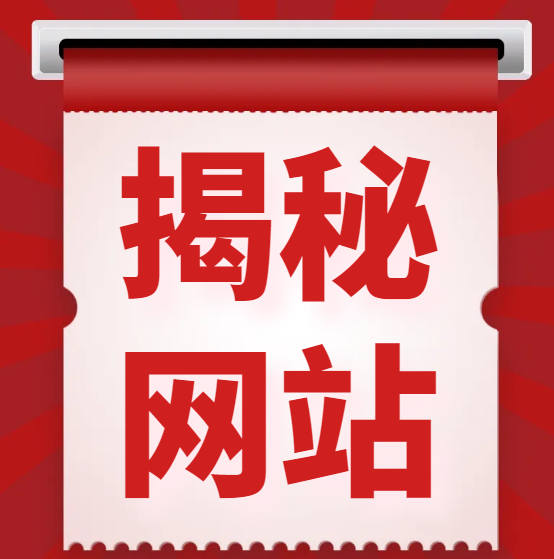 建筑资质动态核查到底查什么?这几条是关键