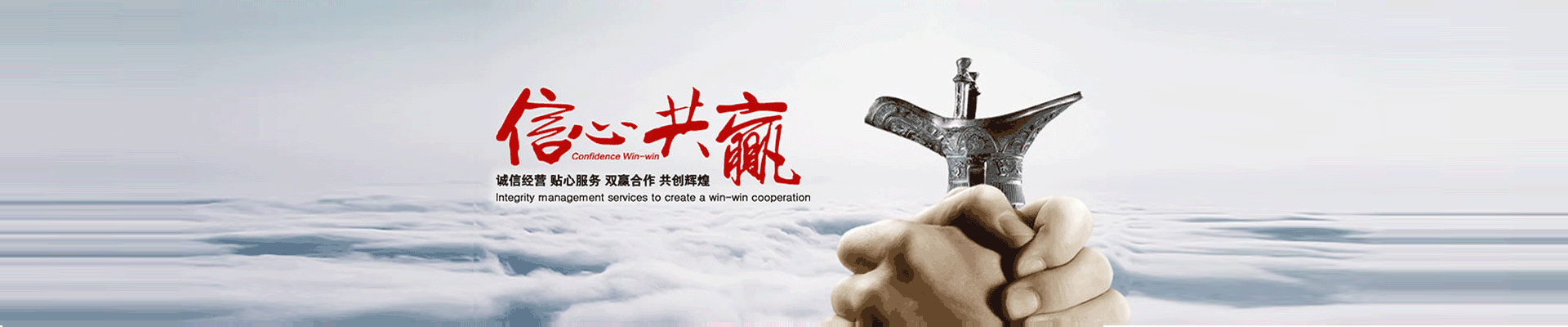 鑫兴资询